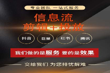 精准营销的秘诀：sem优化托管的案例研究